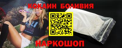 гашик Заводоуковск