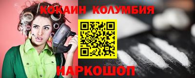герыч Заволжье
