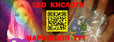 герыч Заволжье
