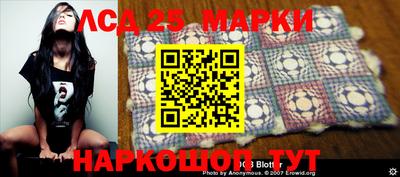 герыч Заволжье