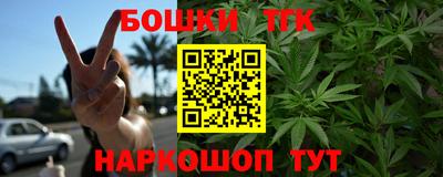 скорость Жуковский