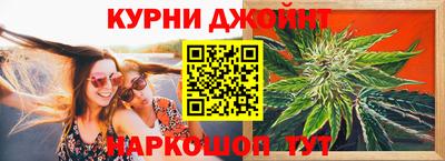 скорость Жуковский
