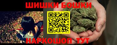 скорость Жуковский