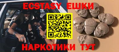 скорость Жуковский