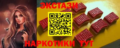 герыч Заволжье