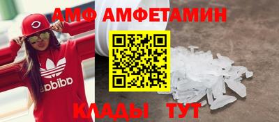 гашик Заводоуковск