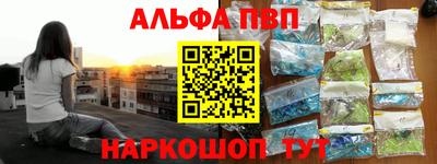 скорость Жуковский