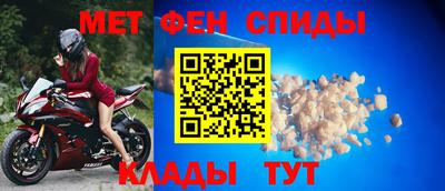герыч Заволжье