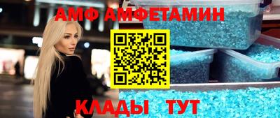 скорость Жуковский