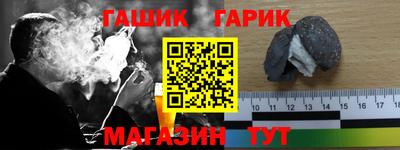 скорость Жуковский