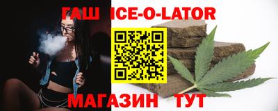 скорость Жуковский