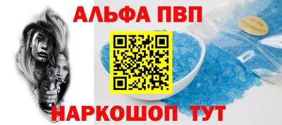 герыч Заволжье
