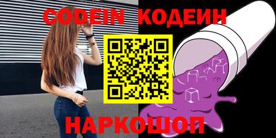 герыч Заволжье