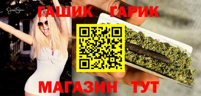 скорость Жуковский