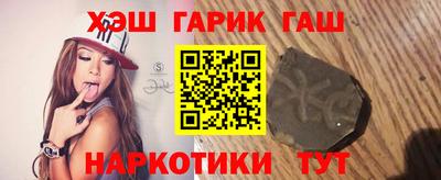 скорость Жуковский
