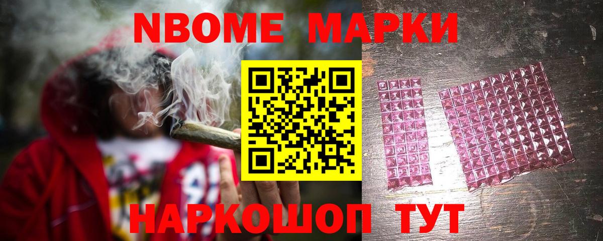 Миллерово  ЛСД экстази кислота  Вход с VPN 